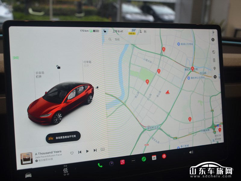 2023款 特斯拉Model 3+ 中控