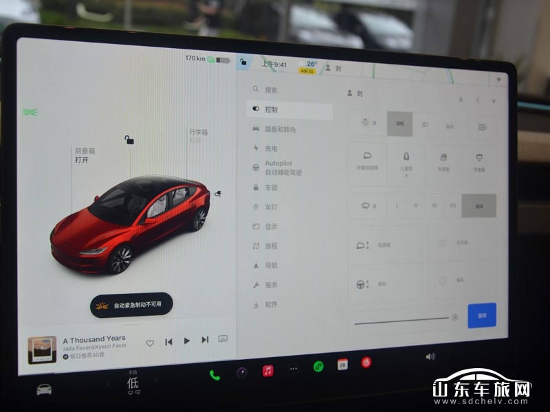 2023款 特斯拉Model 3+ 中控