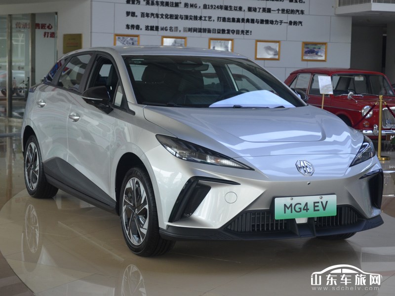 2023款 上汽MG4 EV 外观